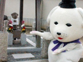 「聖徳太子の愛犬」雪丸像も町文化財に　奈良・王寺町