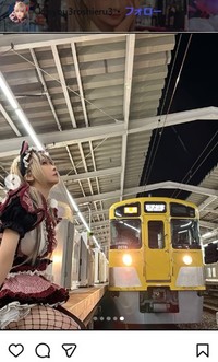 火将ロシエルのインスタグラム＠kasyou3roshieru3より