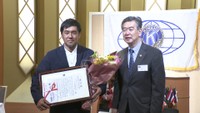 高松キワニスクラブが森重さんを表彰（2024年7月）