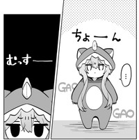 怪獣パジャマを着て不機嫌になる妹　(C)海老原べにこ