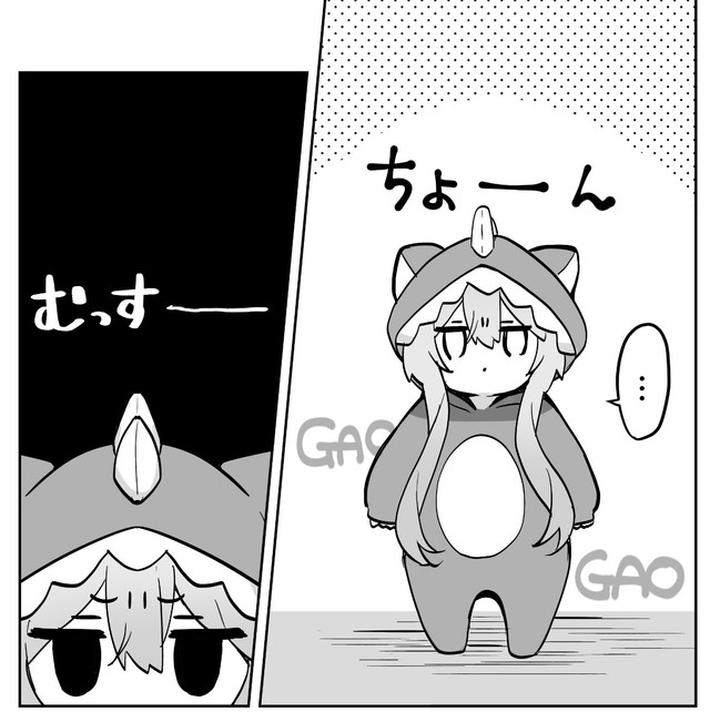 怪獣パジャマを着て不機嫌になる妹　(C)海老原べにこ