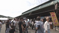 ひなせかきカキフェス　備前市日生町日生