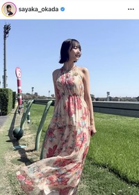 岡田紗佳のインスタグラム＠sayaka_okadaより