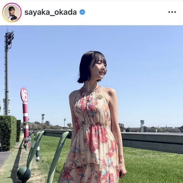 岡田紗佳のインスタグラム＠sayaka_okadaより