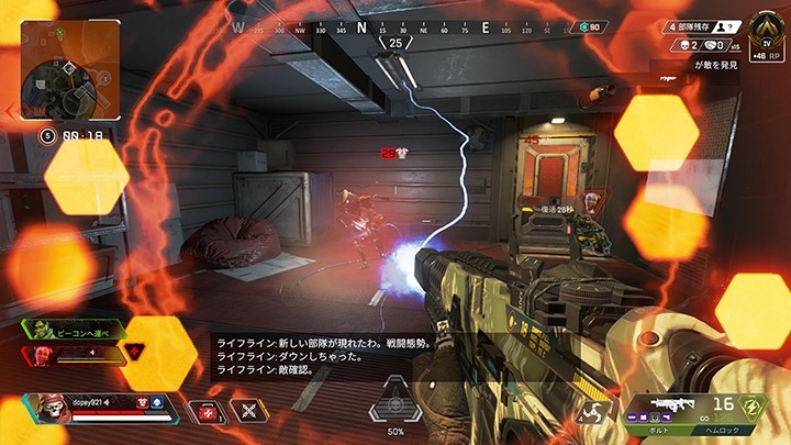Fps用語集 初心者からガチゲーマーまで Fpsを楽しむために知っておこう Gameクロス Fps用語集 初心者からガチゲーマーまで Fpsを楽しむために知っておこう Gameクロス
