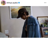 新谷あやかインスタグラム＠shinya.ayakaより