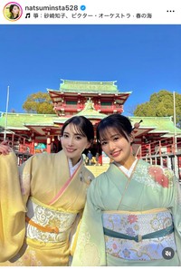 平嶋夏海インスタグラム＠natsuminsta528より