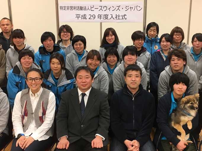 殺処分前の犬の全頭引き取り１年　全国で殺処分ゼロを見据えて