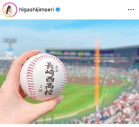 東島衣里インスタグラム＠higashijimaeriより