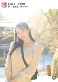 佐々木沙羅アナウンサーのインスタグラム＠sasaki__sarahより