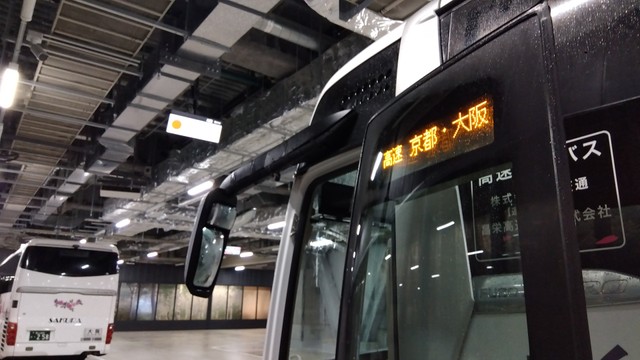 さくら観光（福島県白河市）が運行するさくら高速バス（NKれーいちさん提供）