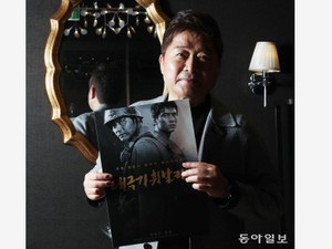 韓国で名作が再上映「ブラザーフッド」のカン監督も涙　コロナがくれた皮肉な贈り物