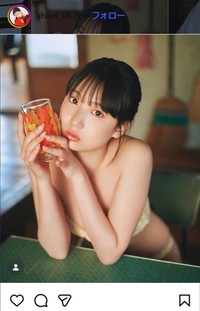 百田汐里のX(旧ツイッター)＠shiori819より