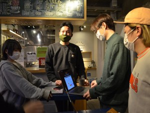 「100億稼ぎたい」にどよめいた　東京の起業家シェアハウスに集まるZ世代の素顔