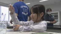 小学生が高校で科学の不思議を体験　巨大シャボン玉づくりや細胞の観察など　高松市