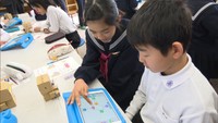 プログラミング教育を新年度から導入　小学校で公開授業　香川・坂出市