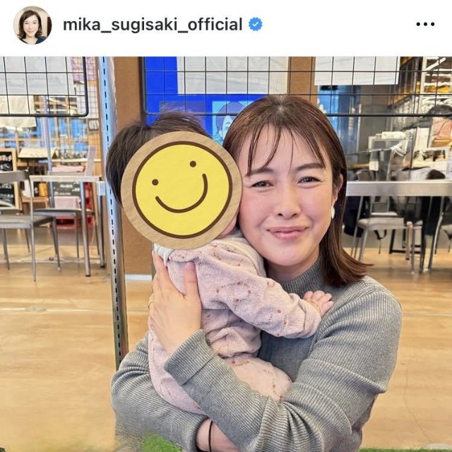 杉崎美香アナのインスタグラム＠mika_sugisaki_officialより