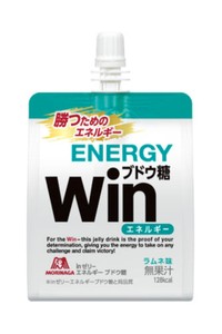 森永製菓「ｉｎゼリー　エネルギーブドウ糖＜Ｗｉｎ＞」