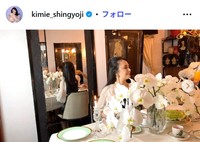 真行寺君枝のインスタグラム@kimie_shingyojiより