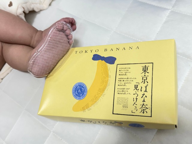 東京ばな奈のトレーに足が？（ysgrm＿78さん提供） 