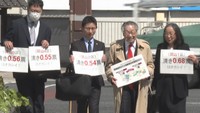 原告側の入廷　広島高裁岡山支部
