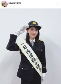 檜山沙耶インスタグラム(@sayahiyama)より