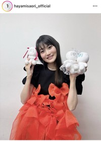 早見沙織インスタグラム＠hayamisaori_officialより