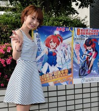 奈良岡希実子さん＝2018年