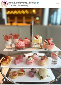 横山ルリカのインスタグラム＠rurika_yokoyama_officialより