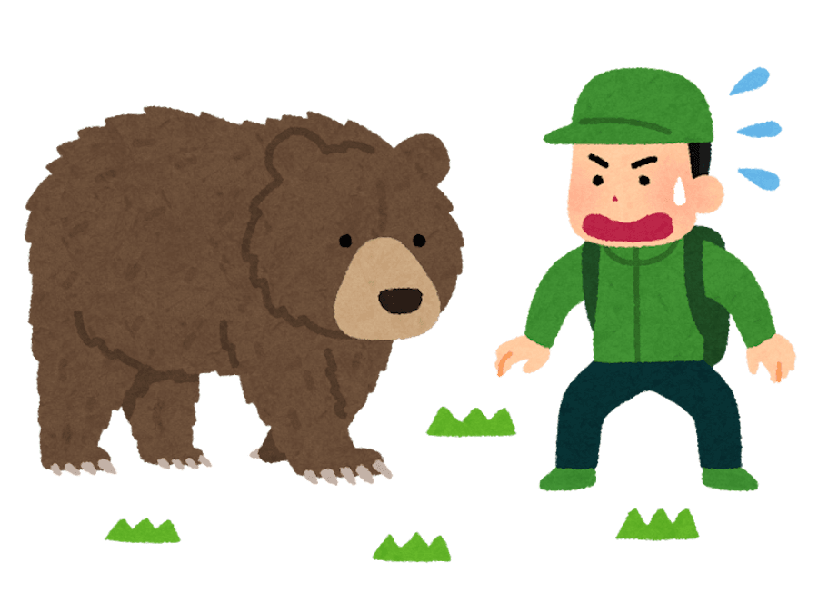 遭遇しないためにも「目撃情報」は必要不可欠