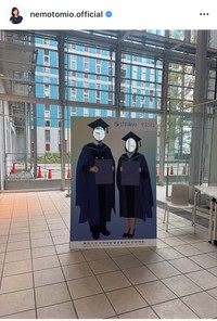 根本美緒アナウンサーのインスタグラム＠nemotomio.officialより