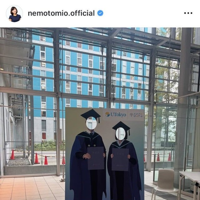 根本美緒アナウンサーのインスタグラム＠nemotomio.officialより