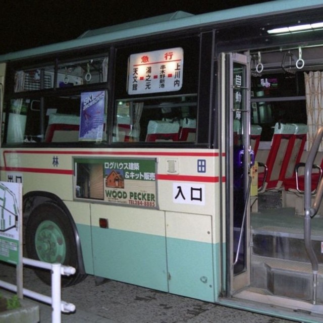 今ではレアな昔ながらのバスも紹介している／しゅうさん（@busforumshuu）提供