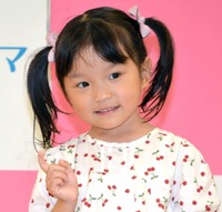 村方乃々佳さん（ののちゃん）＝2023年