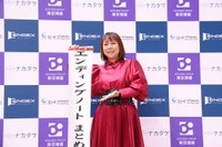 自作の句を披露する椿鬼奴