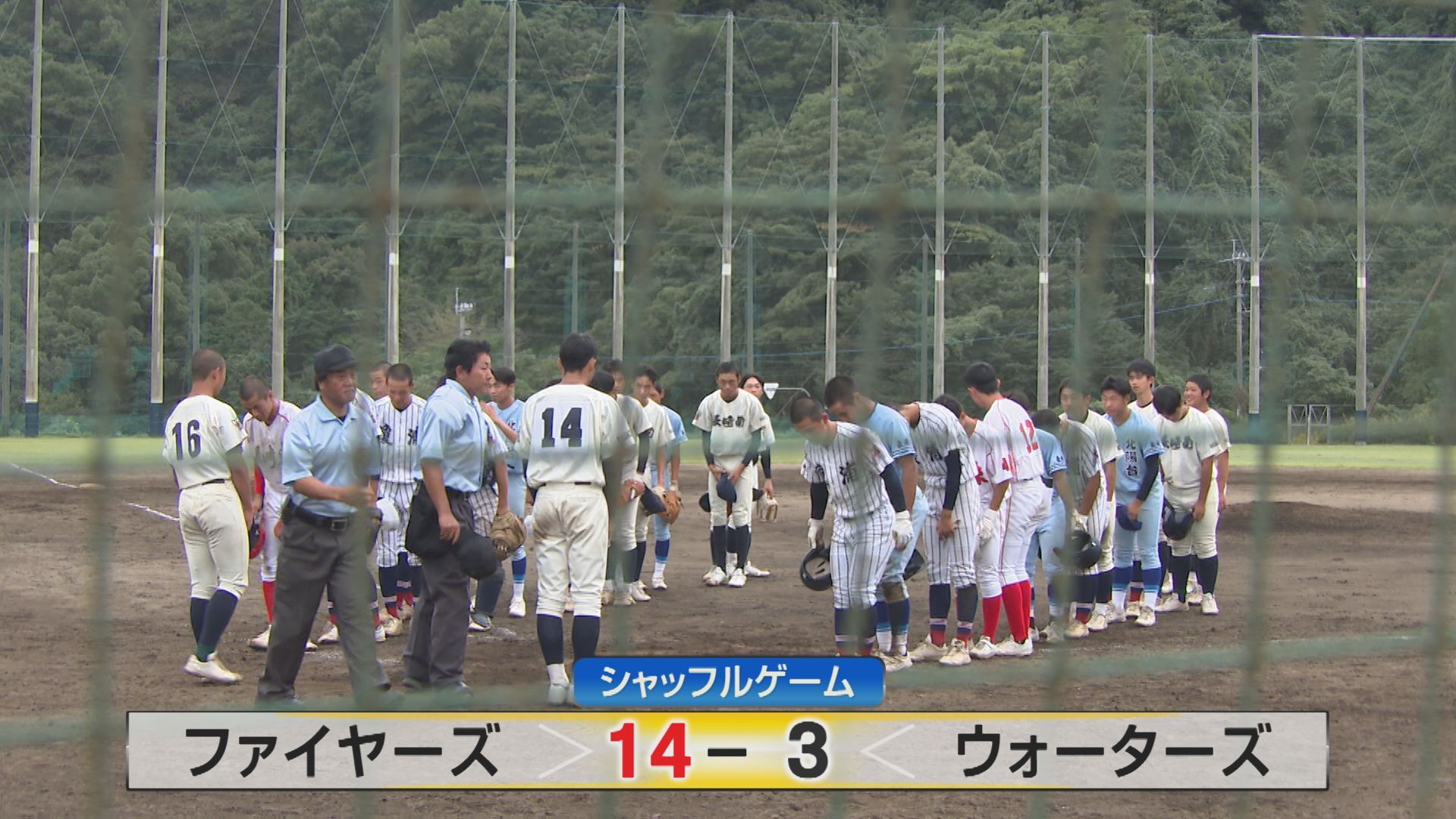 シャッフル１１