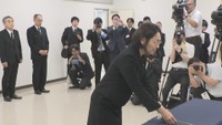倉敷市／伊東香織 市長