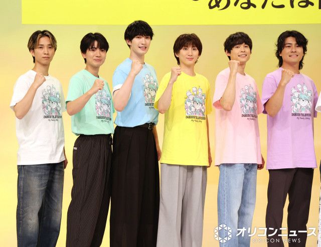 SixTONES、『24時間テレビ』に気合 | 朝日新聞デジタルマガジン＆[and]