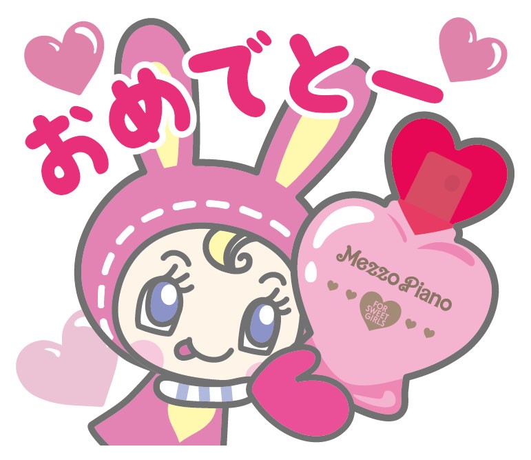 eca8e8cee92466cac0285318cd6dae