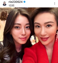 斉藤りえ (@rie230624)さんのインスタグラムより