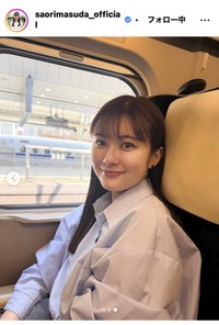 増田紗織アナウンサーのインスタグラム＠saorimasuda_officialより