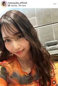 増田有華インスタグラム(＠masuyuka_official)より