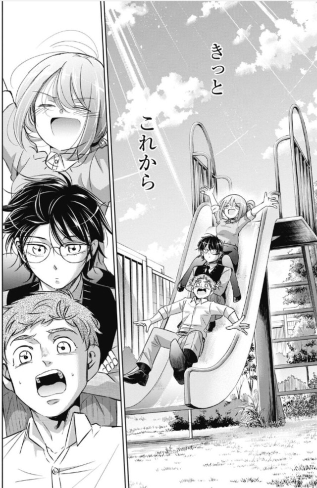 【漫画】『部下が退職代行で辞めてしまった話』30（吉谷光平さん提供）