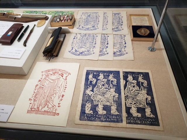 版画作品　山本遺太郎回顧展「イタさんがいた」