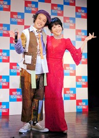 由美かおるさん（2019年）