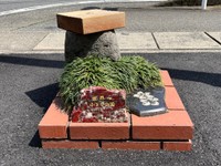 世界で一番小さい公園としてギネス認定された静岡県長泉町の公園（長泉町公式ホームぺージより）