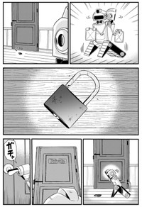 【漫画】『まりん信じられる』7（伊田チヨ子さん提供）
