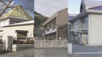 岡山・吉備中央町　9つある小学校を3校へ　2025年度に統合予定