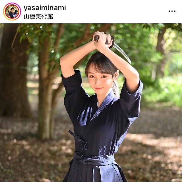 安井南（@yasaiminami）さんのインスタグラムより