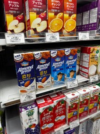 ダルビッシュ有さんの公式Xから